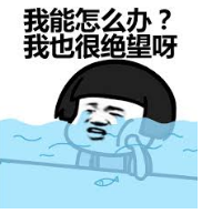 炉石越来越贵玩不转？这些辣鸡卡该分了！