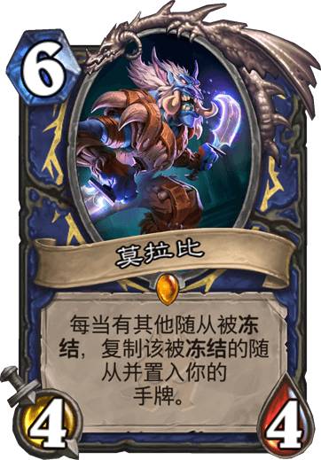 炉石越来越贵玩不转？这些辣鸡卡该分了！