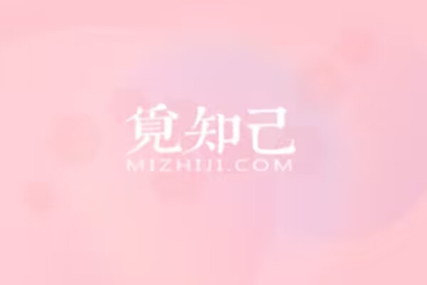 剩者为王经典语录集锦 落落剩者为王语录推荐