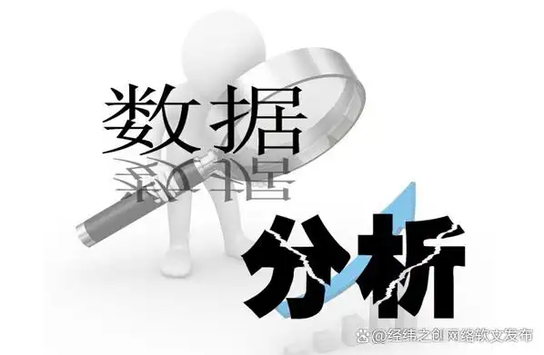 如何撰写一篇高质量的新闻稿：从入门到精通