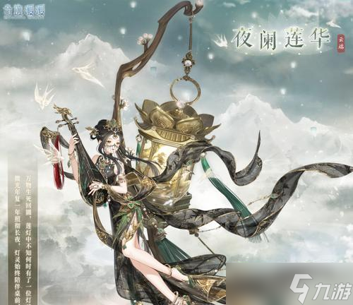 《奇迹暖暖》公主级1-3攻略大全 挑战公主级任务