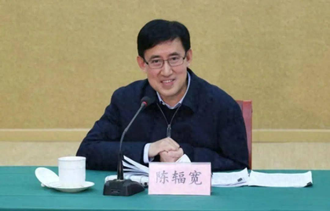 中央决定：天津市纪委原书记陈辐宽升任市委副书记