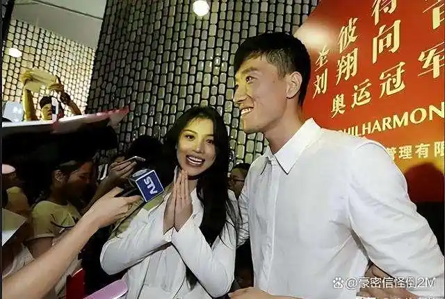 12年前嫁给刘翔闪婚闪离，葛天全程经历婚变，现状对比昔日生活真相揭晓