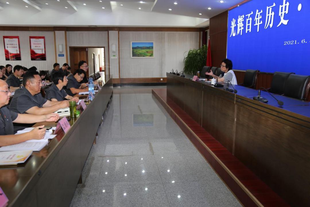 禄劝法院召开政法队伍教育整顿第三期 政治轮训暨专题党课