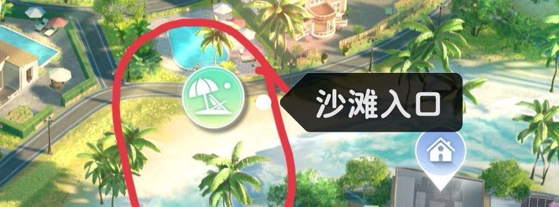 以闪亮之名：萌新菜谱全攻略