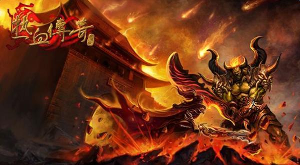 热血传奇不充值能玩吗 热血传奇0氪金攻略