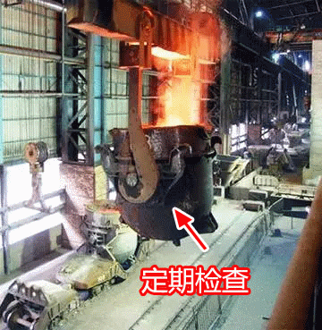 若是你掉进钢水里，会发生什么？是先感到疼痛还是没疼就化了？