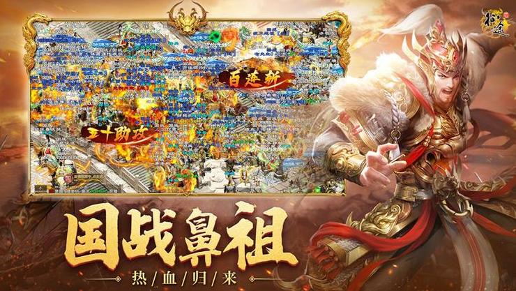 原始征途手游职业选择攻略， 最强职业推荐，选择职业少走弯路！