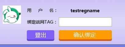 兔玩网科技：守望先锋亮眼表现自动录制工具