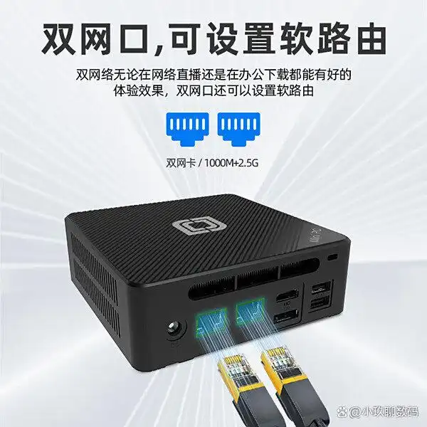 中柏电脑主机与异能者哪个好？多型号对比分析帮你选！