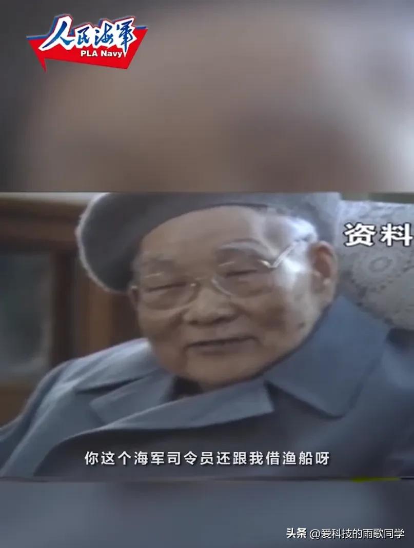 96年台海军演有多悲壮？坦克大炮搬上货船，登陆艇不够渔船来凑！
