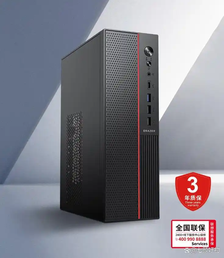 异能者电脑主机质量好吗？推荐2025年10款高性价比型号！
