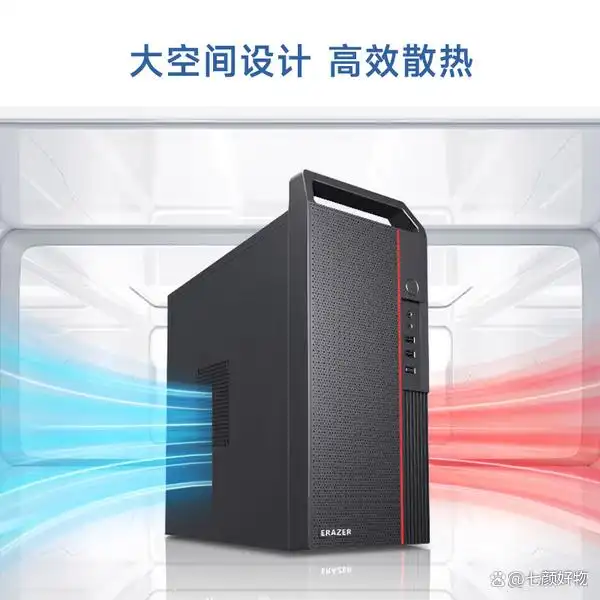 异能者电脑主机质量好吗？推荐2025年10款高性价比型号！