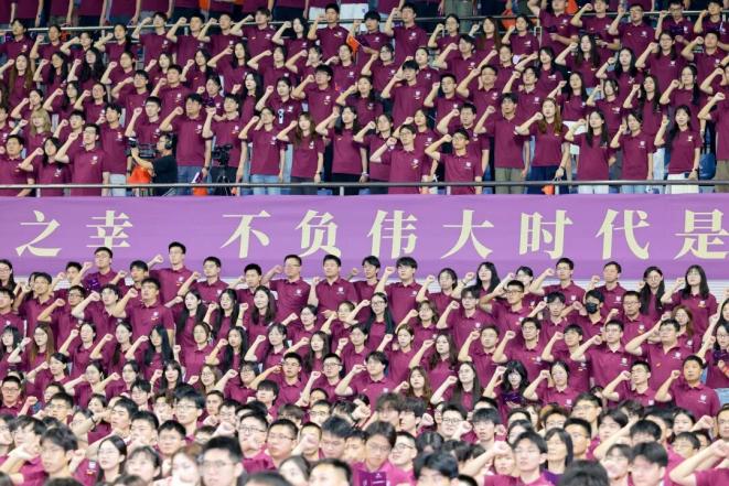 承科教报国志！南京大学举行2025级研究生开学典礼
