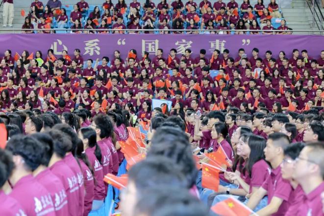 承科教报国志！南京大学举行2025级研究生开学典礼