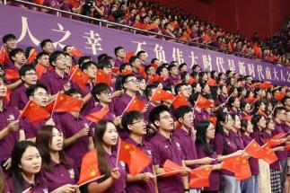 承科教报国志！南京大学举行2025级研究生开学典礼