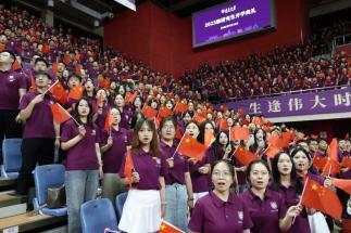 承科教报国志！南京大学举行2025级研究生开学典礼