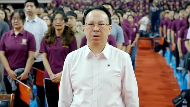 承科教报国志！南京大学举行2025级研究生开学典礼