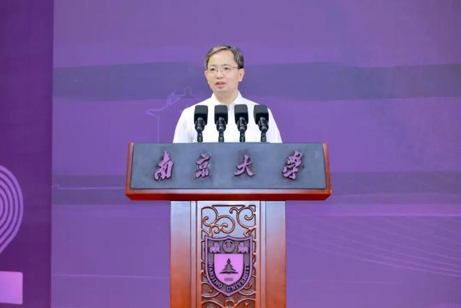承科教报国志！南京大学举行2025级研究生开学典礼