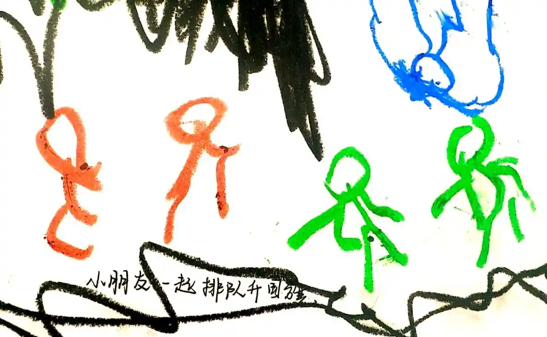 幼小衔接中孩子们的“排队”趣味探索之旅