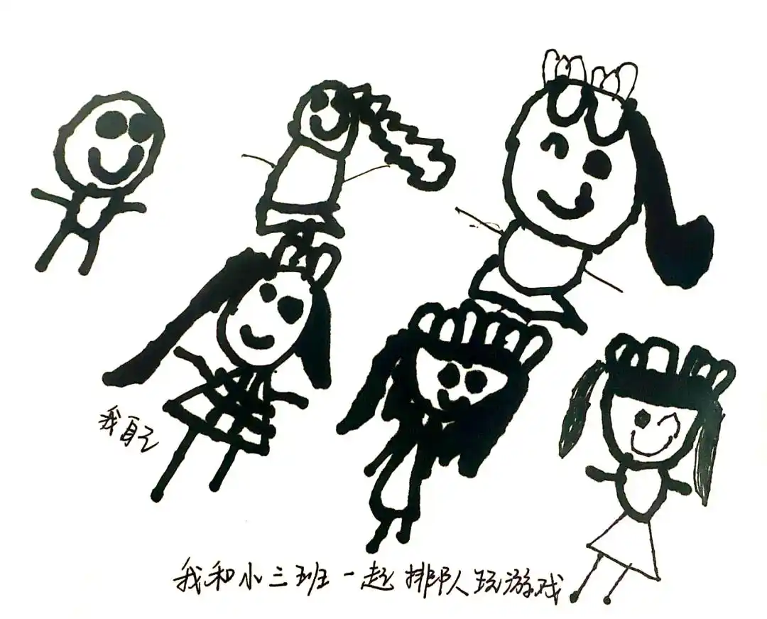 幼小衔接中孩子们的“排队”趣味探索之旅