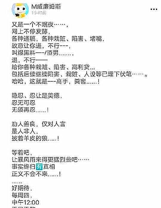 继亮相《一堂好课》后，郑爽上央视连线欧阳夏丹，观众：重回巅峰