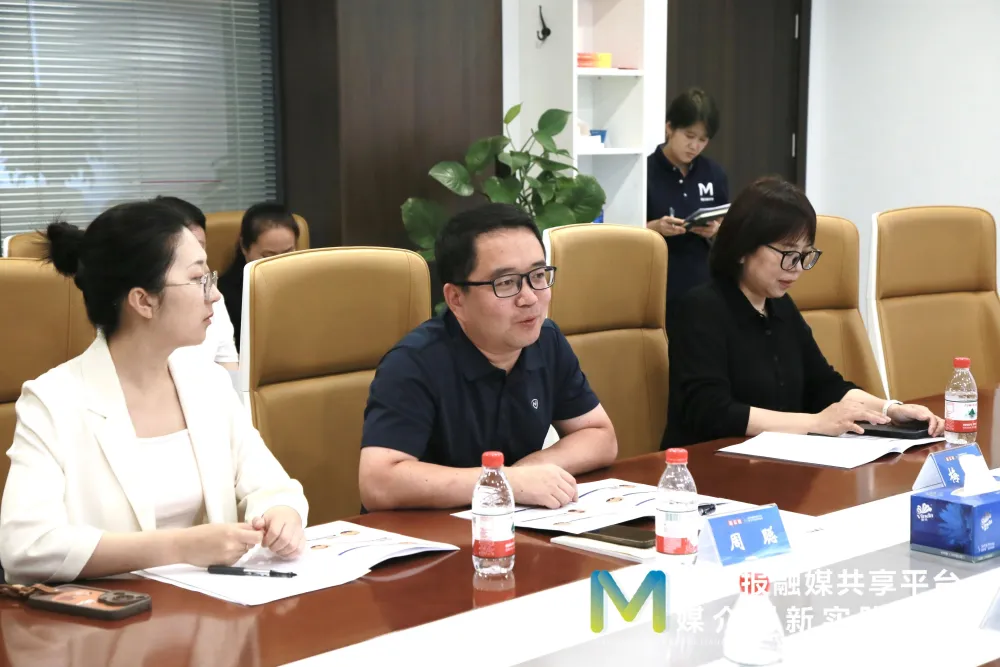“新京报是怎么做热点新闻的？”