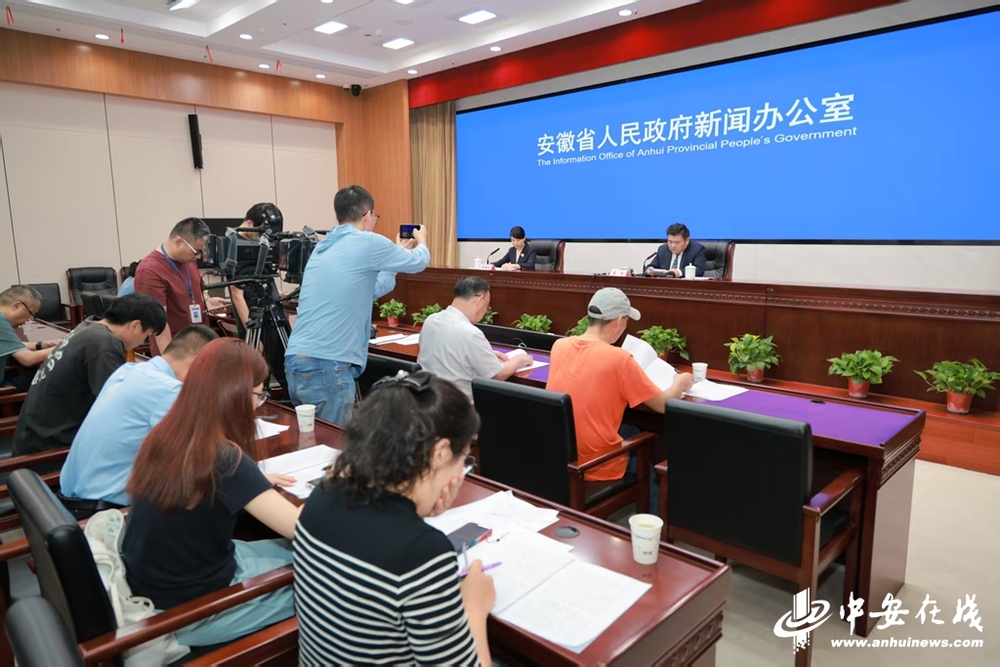 安徽省工商联“政策暖流”助力民营经济“加速跑”