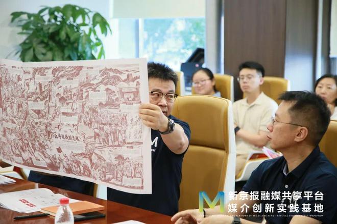 “新京报是怎么做热点新闻的？”