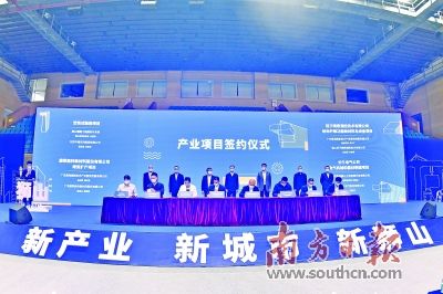 佛山狮山镇吹响村级工业园改造冲锋号