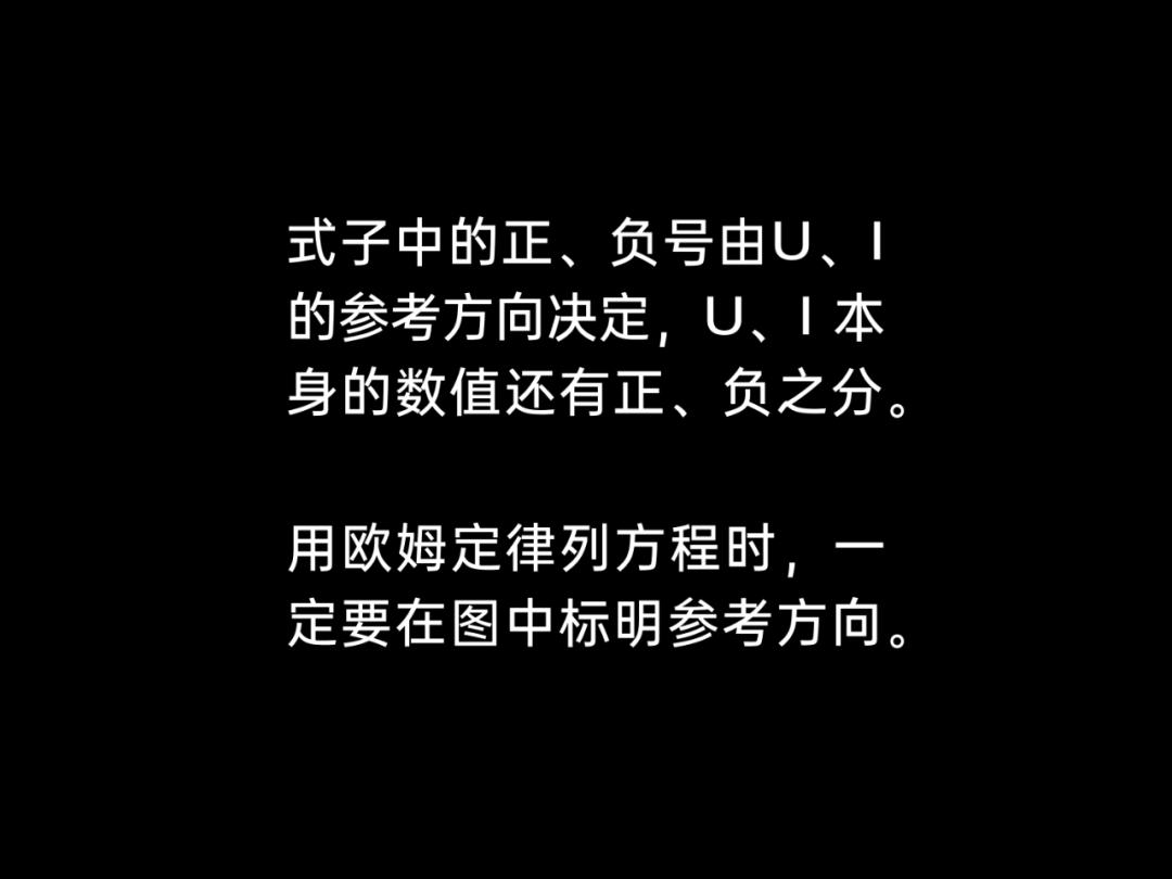 文字贼多的PPT课件该咋排版？这篇一定要转给老师