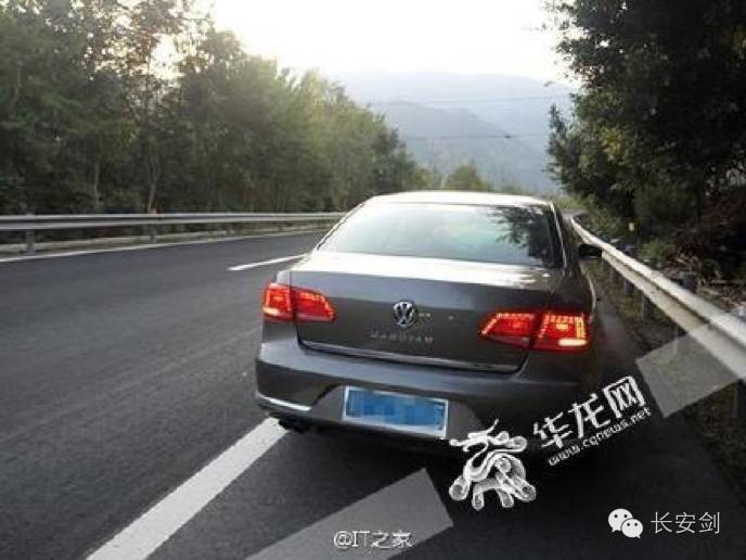 「法治新闻」日本女防长对特朗普说不，特朗普咋办？