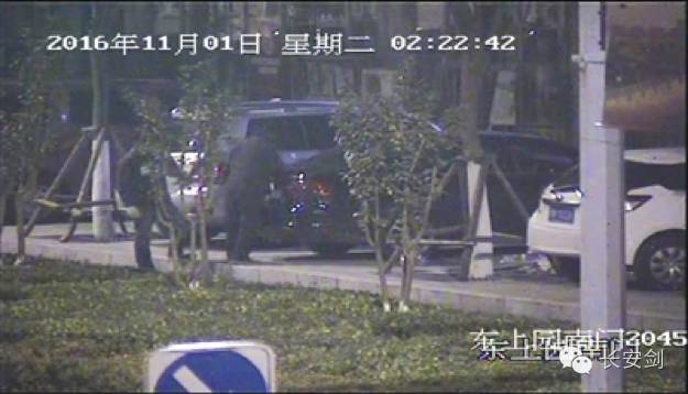 「法治新闻」日本女防长对特朗普说不，特朗普咋办？