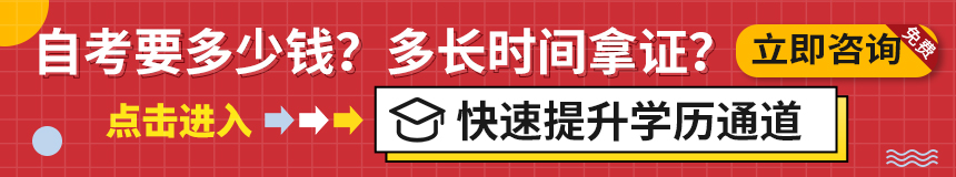 复习资料：2019年1月自考《新闻评论写作》串讲—第十一章