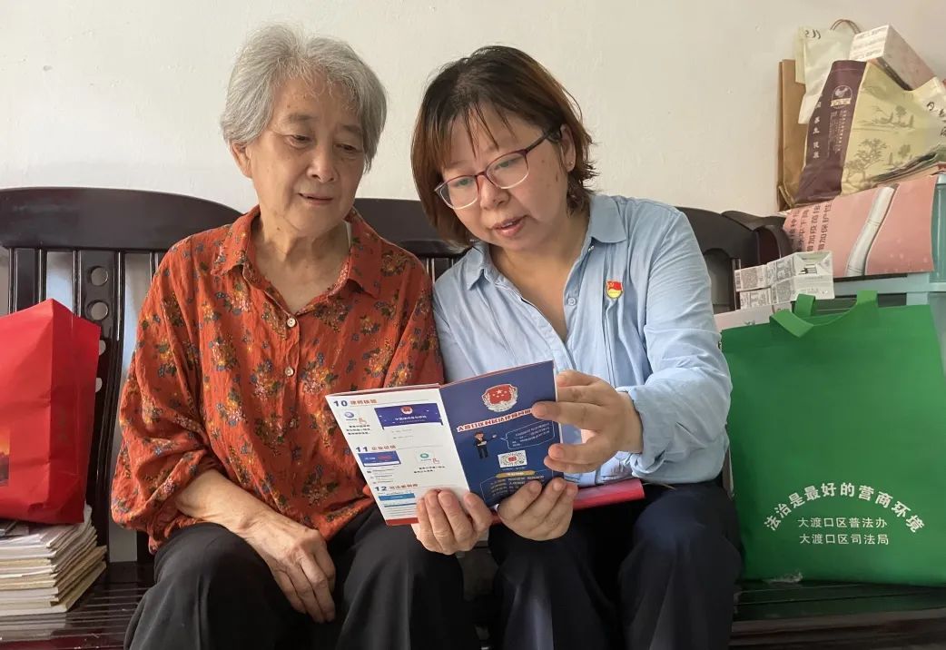 他们，大渡口政法英模！