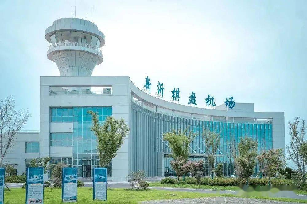 【天海自组团】卓越少年——小空军飞行员航空军事拓展夏令营