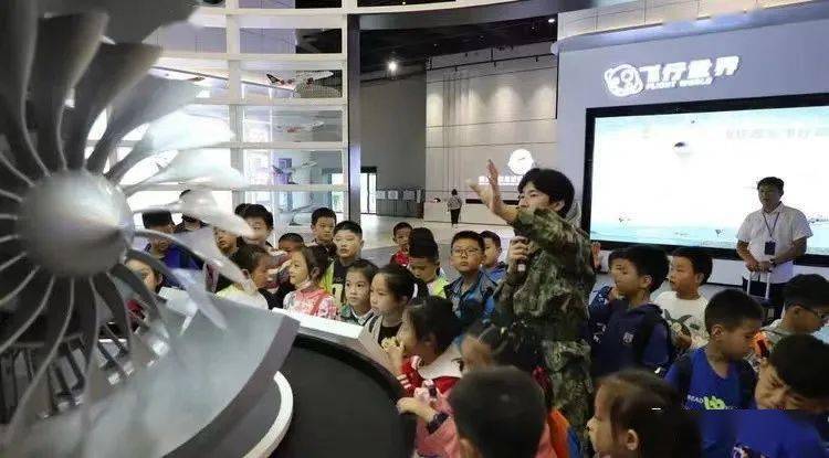 【天海自组团】卓越少年——小空军飞行员航空军事拓展夏令营