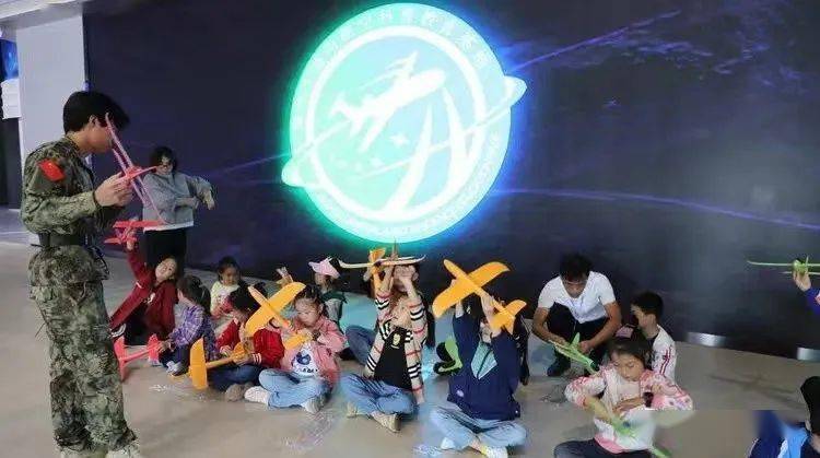 【天海自组团】卓越少年——小空军飞行员航空军事拓展夏令营