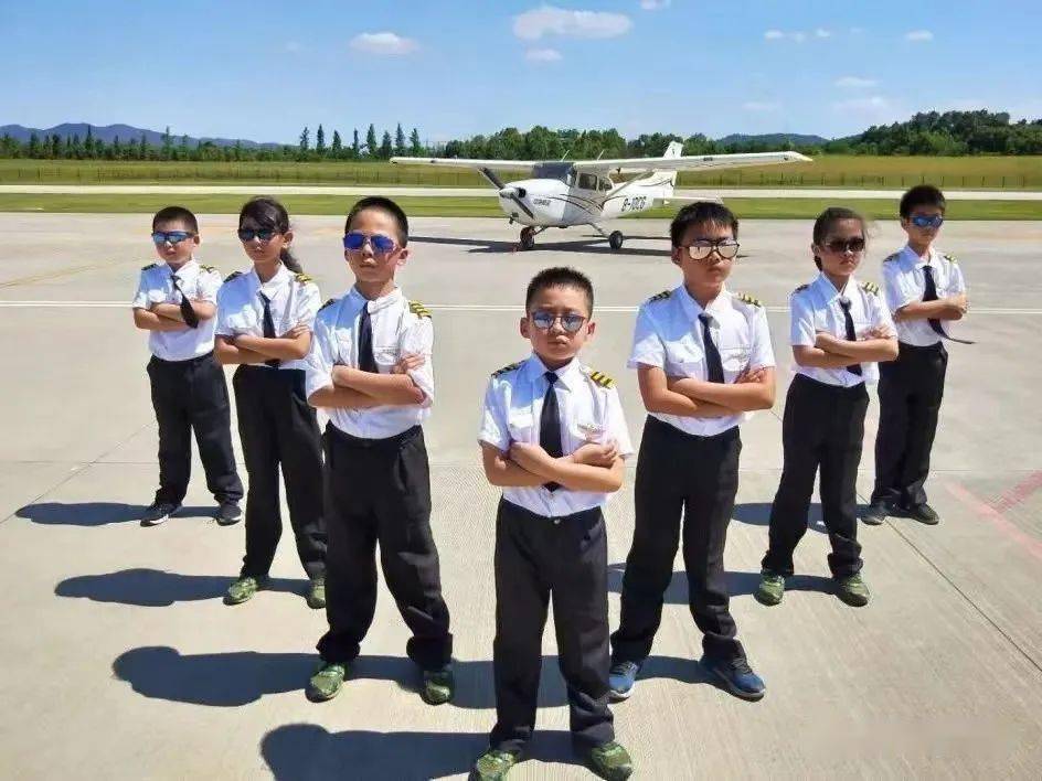 【天海自组团】卓越少年——小空军飞行员航空军事拓展夏令营