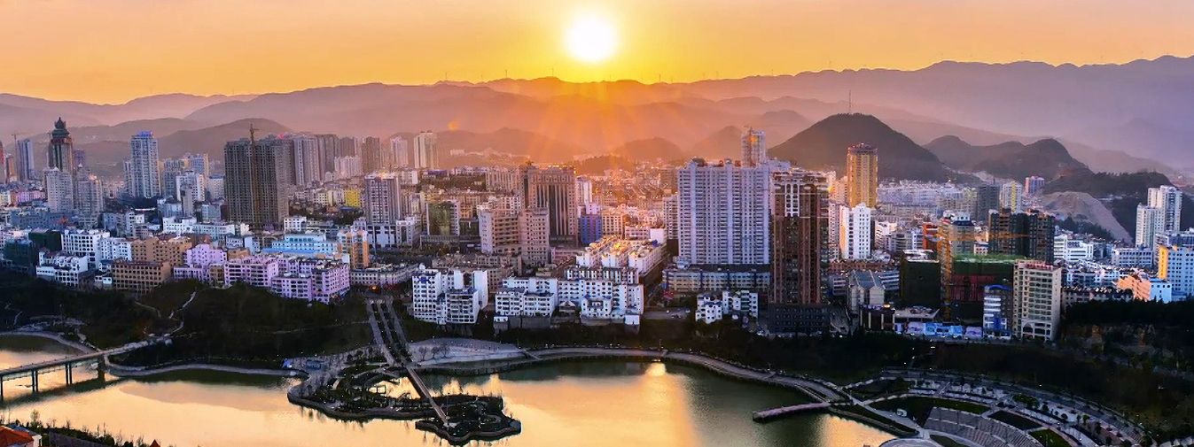 贵州地名最复杂的一座城市：盘州、盘县、红果，傻傻分不清楚