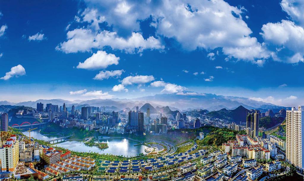 贵州地名最复杂的一座城市：盘州、盘县、红果，傻傻分不清楚
