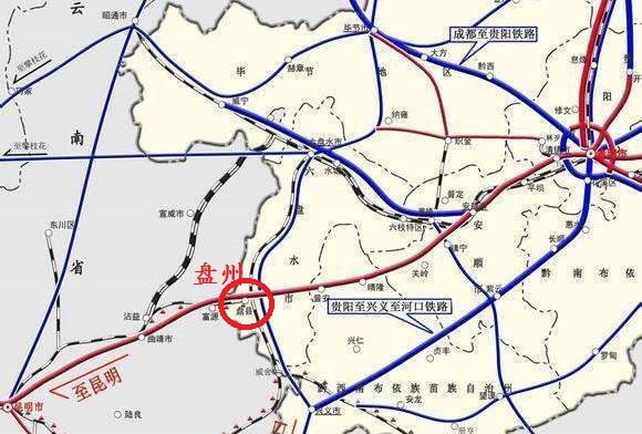 贵州地名最复杂的一座城市：盘州、盘县、红果，傻傻分不清楚