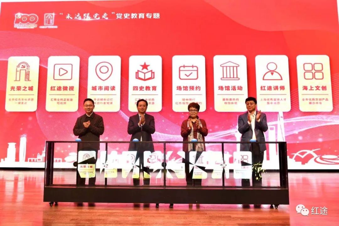 “红途”内测开启，九大“秘境”等你来探索！一本手册读懂TA→