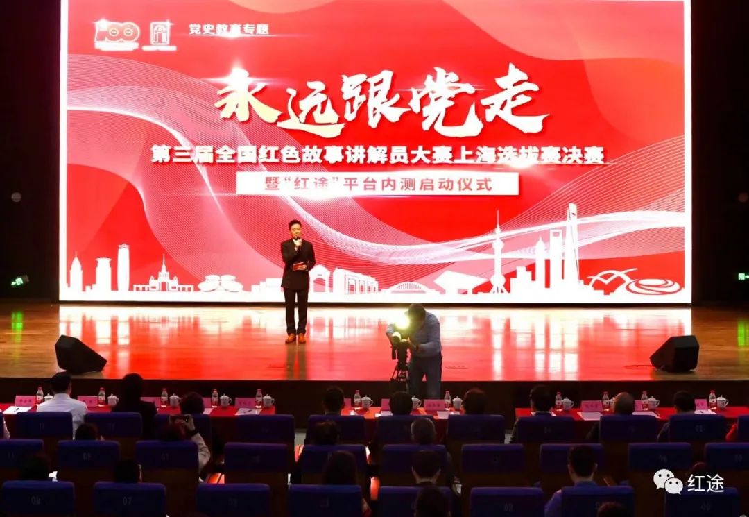 “红途”内测开启，九大“秘境”等你来探索！一本手册读懂TA→