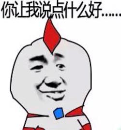 《使命召唤手游》台服9月16日限量封测开启！