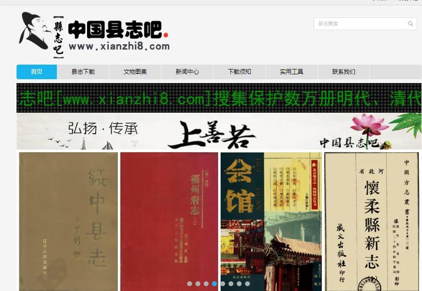 全国最后一个县级特区——盘县特区的巨大变化