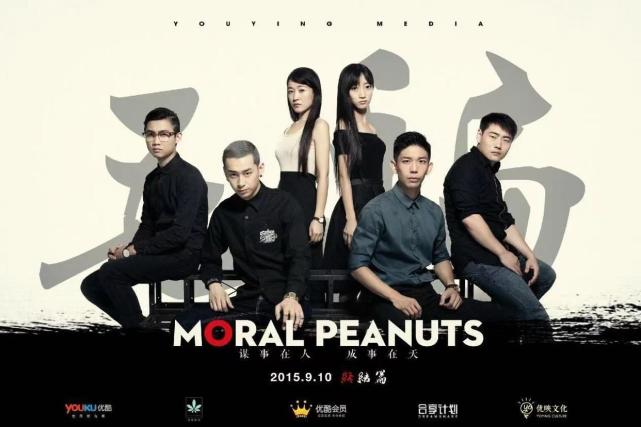 毛骗曾演一战封神，边缘再绎救赎归真