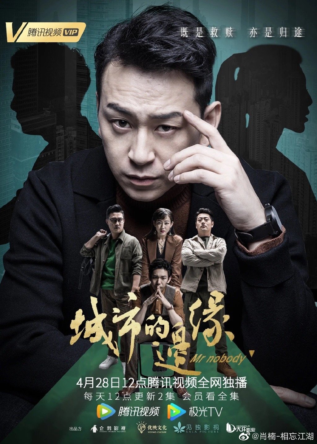 毛骗曾演一战封神，边缘再绎救赎归真