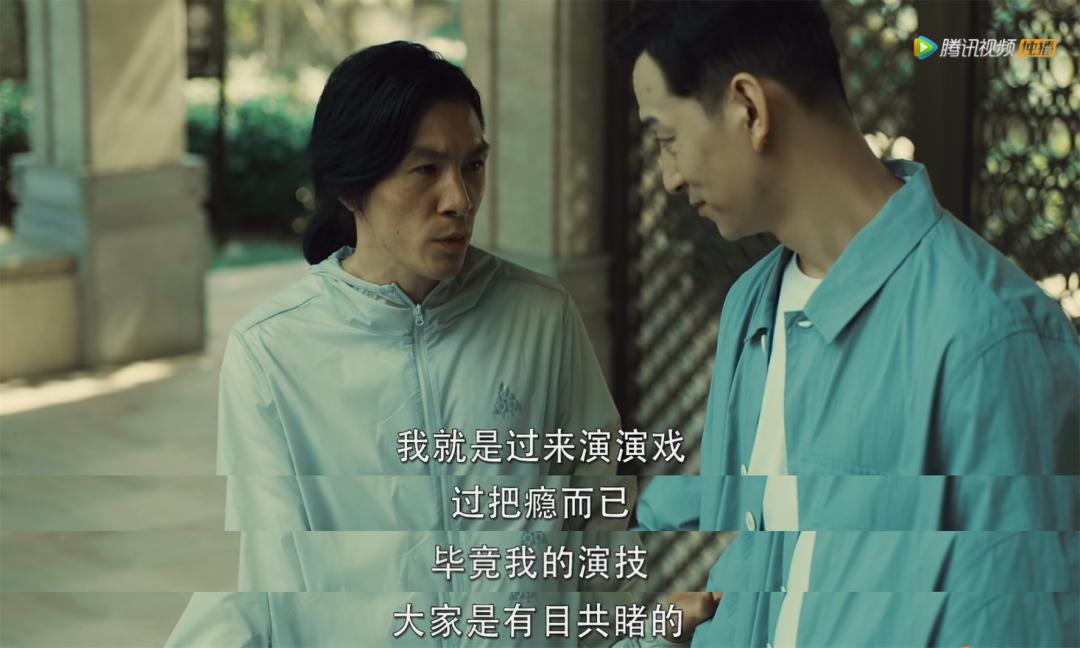 毛骗曾演一战封神，边缘再绎救赎归真