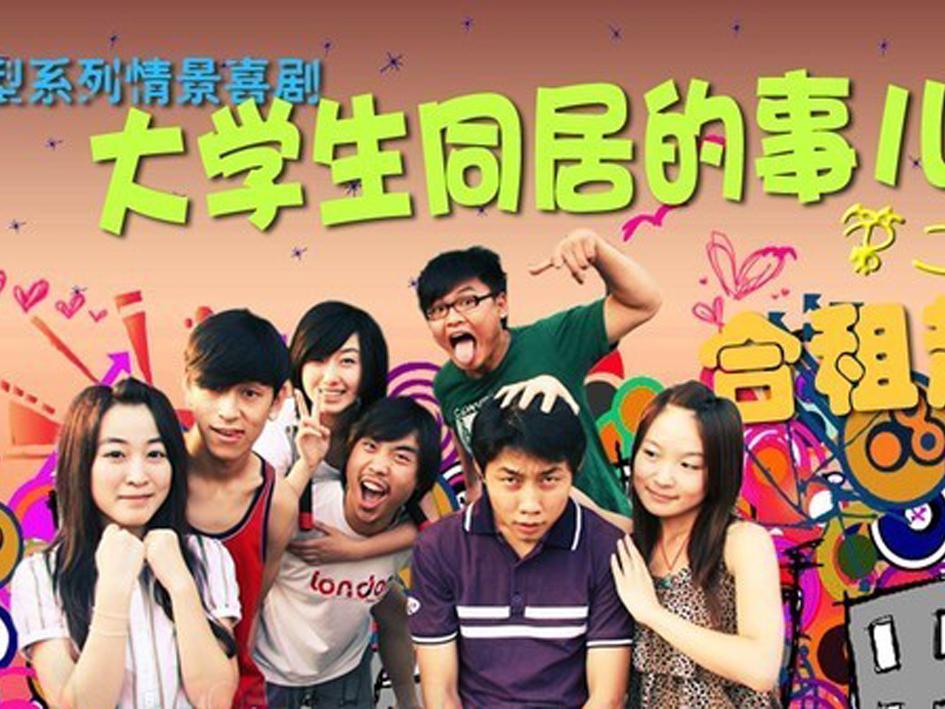 毛骗曾演一战封神，边缘再绎救赎归真